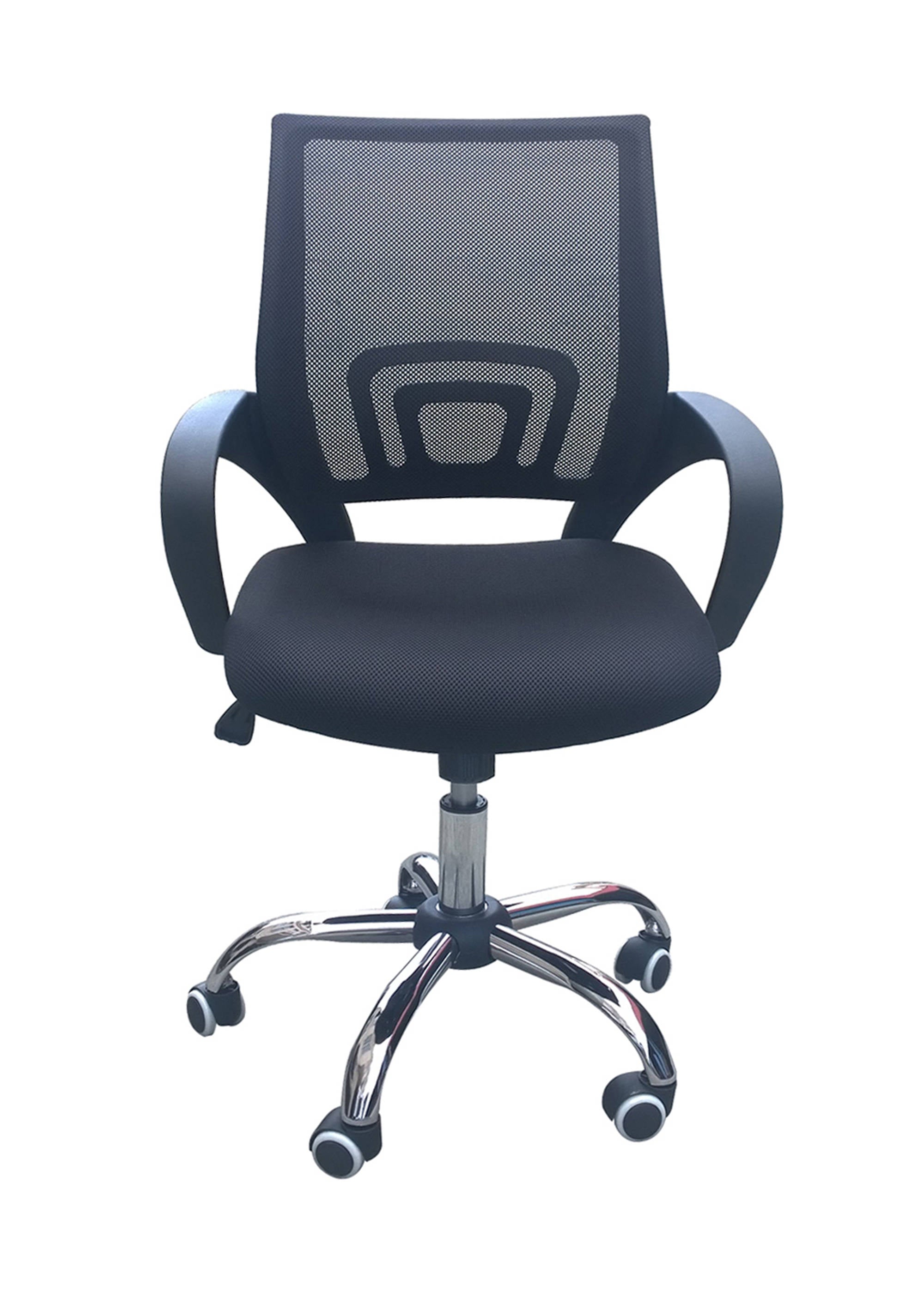 Tome Office Chair in Black - Ezzo